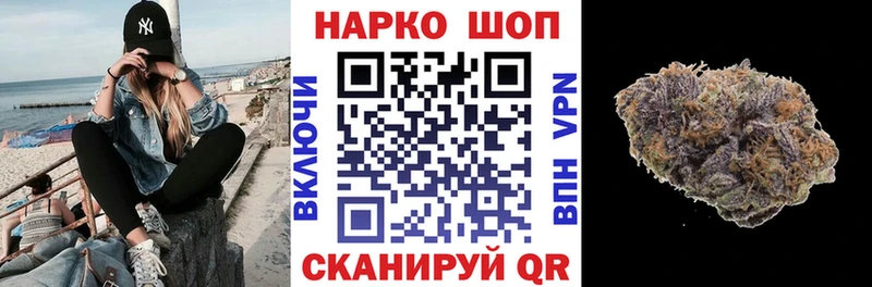 Купить закладку ГАШИШ  Канабис  A PVP  Мефедрон  Волхов