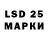 Кодеиновый сироп Lean Purple Drank BLINDER 1919