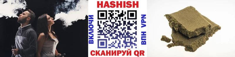 Купить где  Волхов  Гашиш Ice-O-Lator 