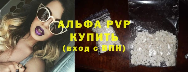 ПСИЛОЦИБИНОВЫЕ ГРИБЫ Нижневартовск