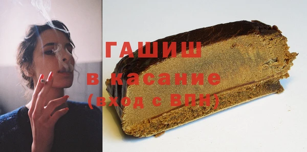 а пвп мука Киренск