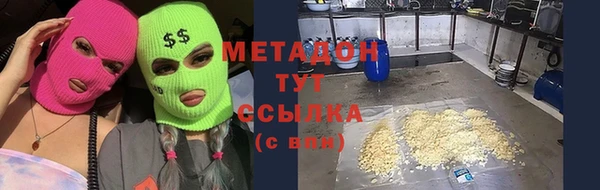 амф Киреевск