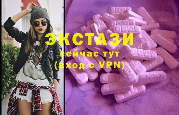 PSILOCYBIN Кинешма