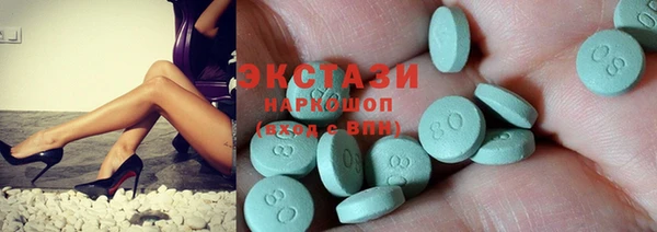 PSILOCYBIN Кинешма