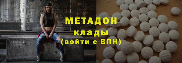 амф Киреевск