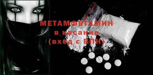 марки nbome Кострома
