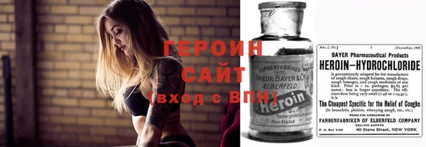 амф Киреевск