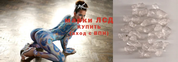 а пвп мука Киренск