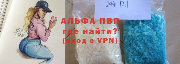 амф Киреевск