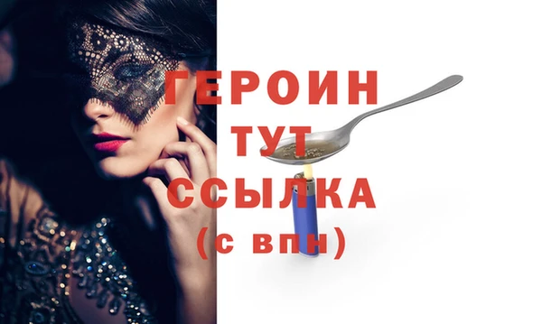а пвп мука Киренск