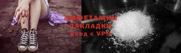 амф Киреевск