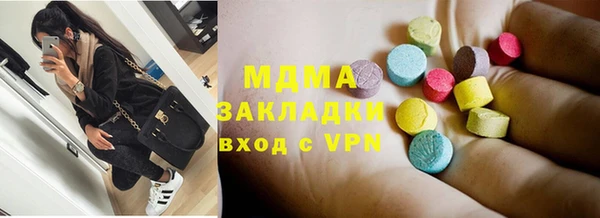а пвп мука Киренск