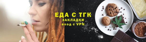 амф Киреевск
