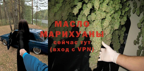 PSILOCYBIN Кинешма