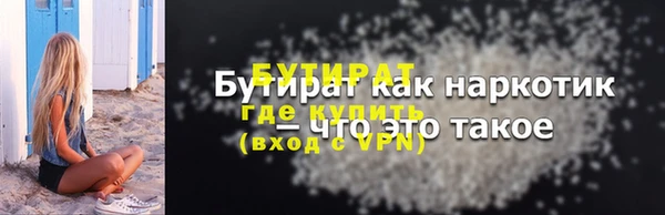 PSILOCYBIN Кинешма