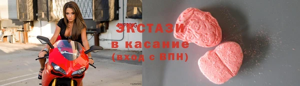 амф Киреевск