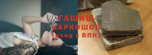 PSILOCYBIN Кинешма