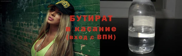 амф Киреевск