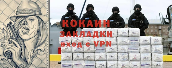 а пвп мука Киренск