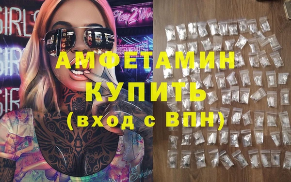 амф Киреевск