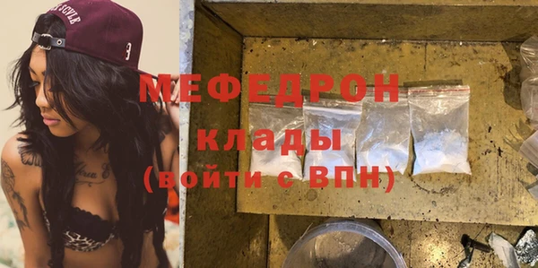 амф Киреевск