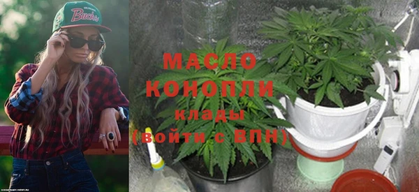 амф Киреевск