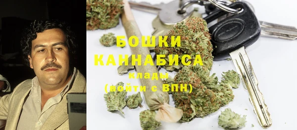 марки nbome Кострома