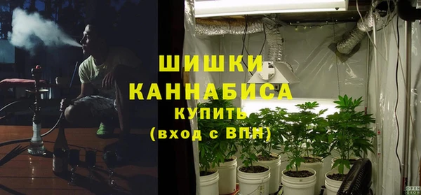 мефедрон Мурманск