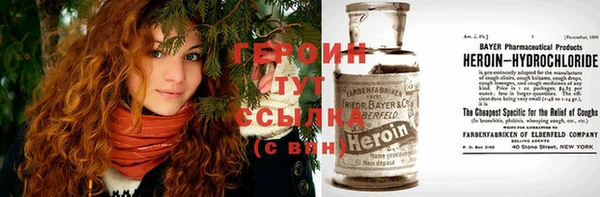 амф Киреевск