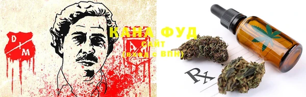 марки nbome Кострома