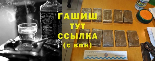 PSILOCYBIN Кинешма