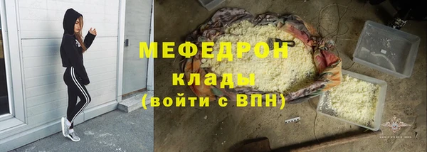 а пвп мука Киренск