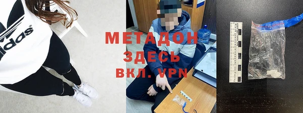 а пвп мука Киренск