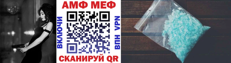 Купить закладки  Волхов  Метамфетамин пудра 