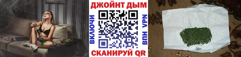 Купить где  Волхов  Марихуана тримм 
